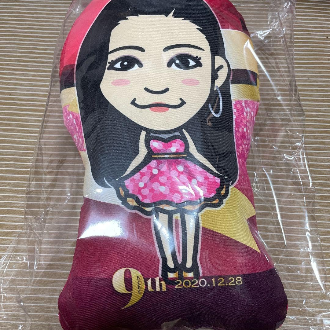 鷲尾伶菜BIGクッション Pin on 鷲尾伶菜